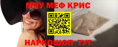 бошки Донской