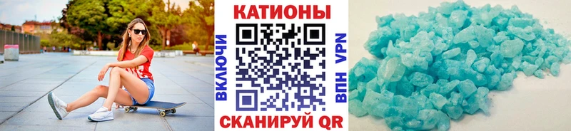 Мефедрон мяу мяу  закладка  Коломна 