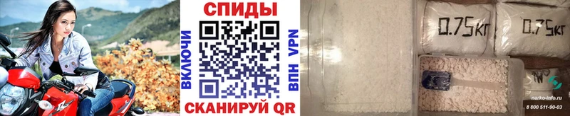 купить  сайты  Коломна  МЕТАМФЕТАМИН Methamphetamine 
