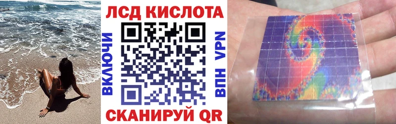 купить наркотик  Коломна  Марки NBOMe 1,5мг 